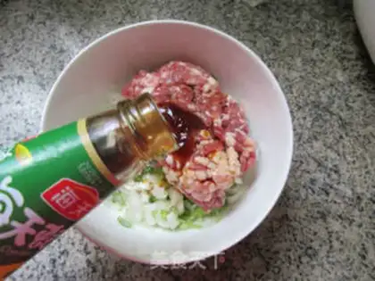 Make Onion pan sticker step 6