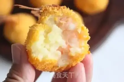 Make Gold phoenix shrimp ball step 14