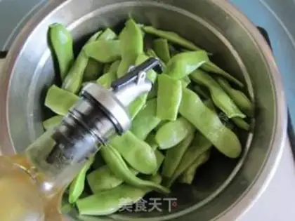 Make Roast Beans step 2