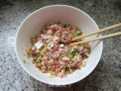 Make Onion pan sticker step 8