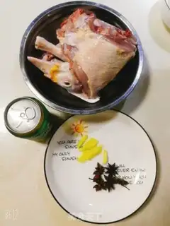 Make Three ducks for dinner step 0