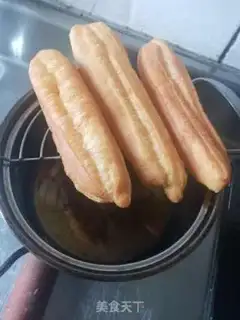 Make Fries step 13