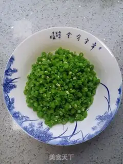 Make Bean-fruit buns step 1