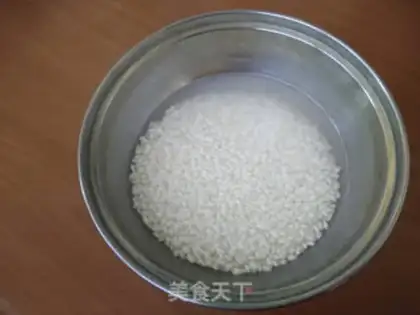 Make Pearlball step 0