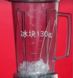 Make Strawberry yogurt step 0