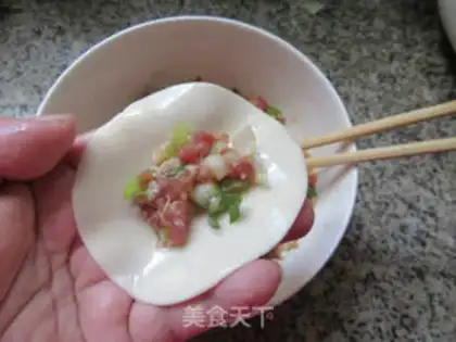 Make Onion pan sticker step 9