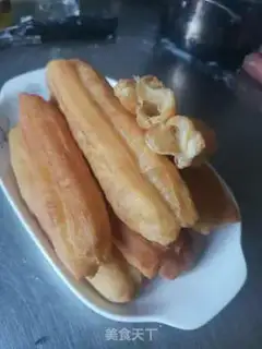 Make Fries step 14