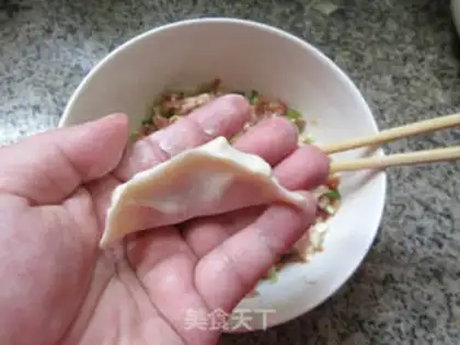 Make Onion pan sticker step 10