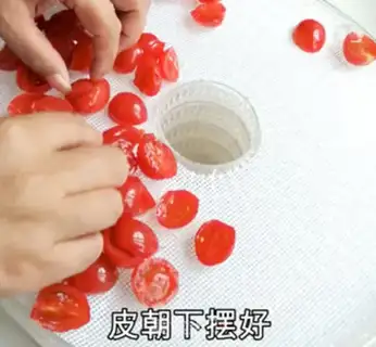 Make ♪ Honey-given fruit ♪ step 4