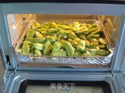 Make Roast Beans step 7