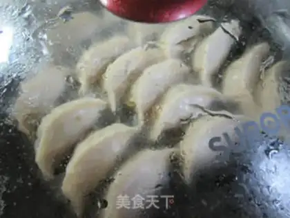 Make Onion pan sticker step 12