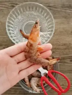 Make Eggplant shrimp step 0