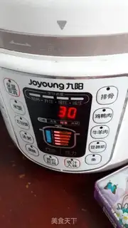 Make Dust step 5