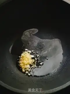 Make Eggplant shrimp step 2