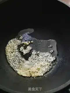 Make Eggplant shrimp step 3