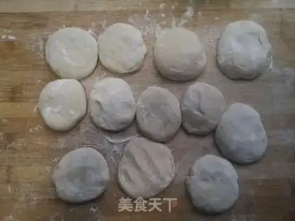 Make Bean-fruit buns step 9