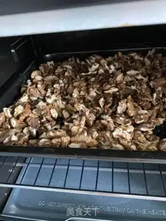 Make walnuts step 0