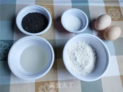 Make Sesame cookie step 0