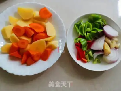Make Carrot potatoes step 1
