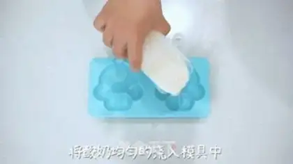 Make Cherry yogurt step 0