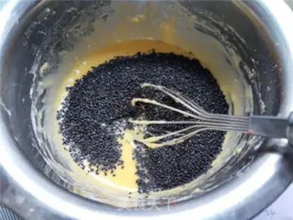 Make Sesame cookie step 3