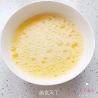 Make Autumn steamed eggs step 1