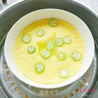Make Autumn steamed eggs step 2