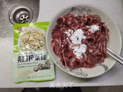 Make Steam beef step 0