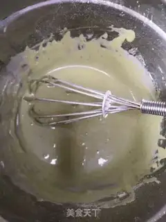 Make A tea cake step 1