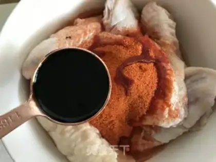 Make Roasted chicken wings without a drop of oil step 4