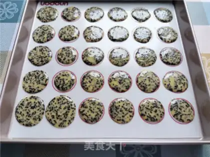 Make Sesame cookie step 5