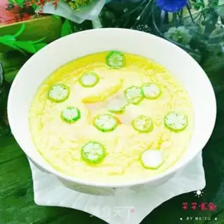 Make Autumn steamed eggs step 3