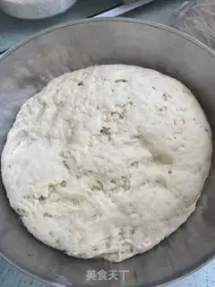 Make walnuts step 7
