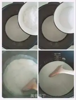 Make Milk mango jelly step 2
