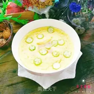 Make Autumn steamed eggs step 4