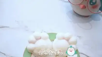Make Cherry yogurt step 2