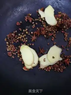 Make ♪ Chicken claws, duck claws ♪ step 2