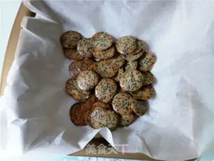 Make Sesame cookie step 7
