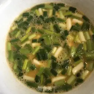 Make Eggs and peppers step 1