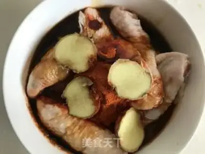 Make Roasted chicken wings without a drop of oil step 7