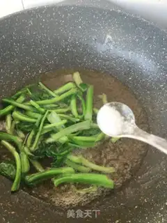 Make Peaches soup step 14