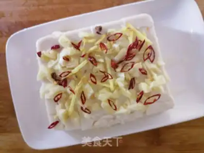 Make Tofu platinum step 1