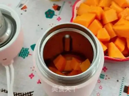 Make A papaya yogurt cup step 0