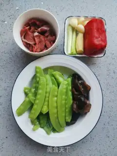 Make Dutch soy beef step 0