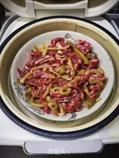 Make Steam beef step 3