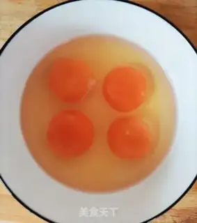 Make Autumn fried eggs step 2