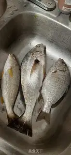 Make Homemade fish step 1