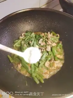 Make The vealed beans step 4