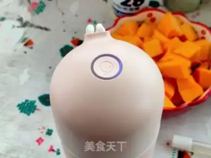 Make A papaya yogurt cup step 2