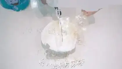 Make Tea yogurt step 0